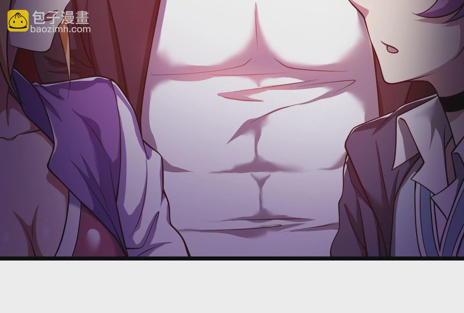 古神遊戲 - 第9話 那我就沒心理負擔了呢(2/4) - 5